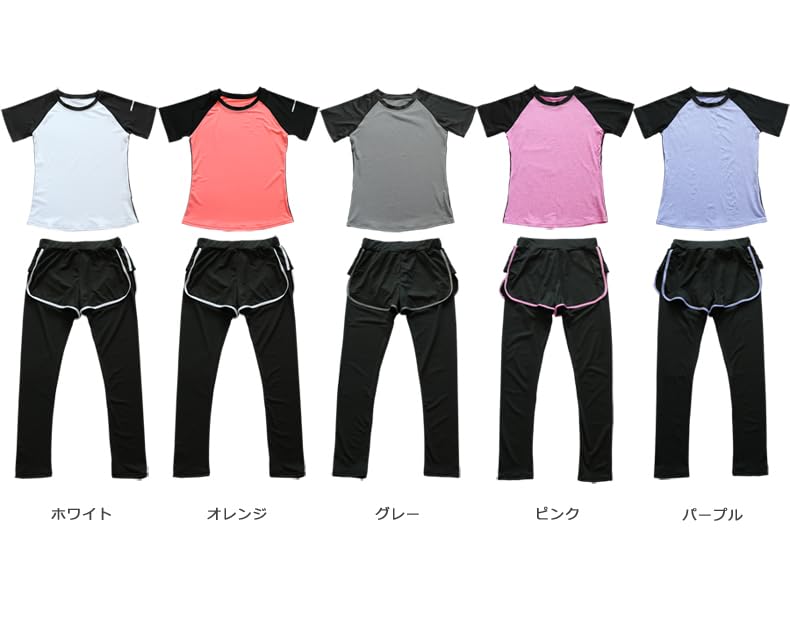 Yoga Wear Set Size [KOUKOUCOCO] (Standard, Purple, S)