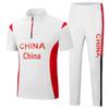 Conjunto de Treino Wushu Masculino Nacional 2022: Uniforme de Treino Esportivo e Cerimônia de Premiação de Primavera/Outono