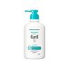 Curel Body Wash Pump 420ml (can Also Be Used for Babies)
