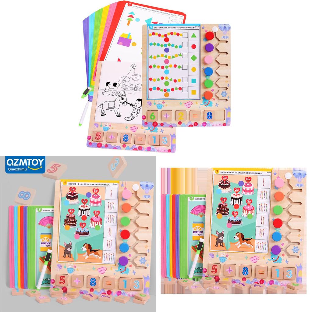 Wooden Educational Puzzle Game With Focus Training For Preschool Children