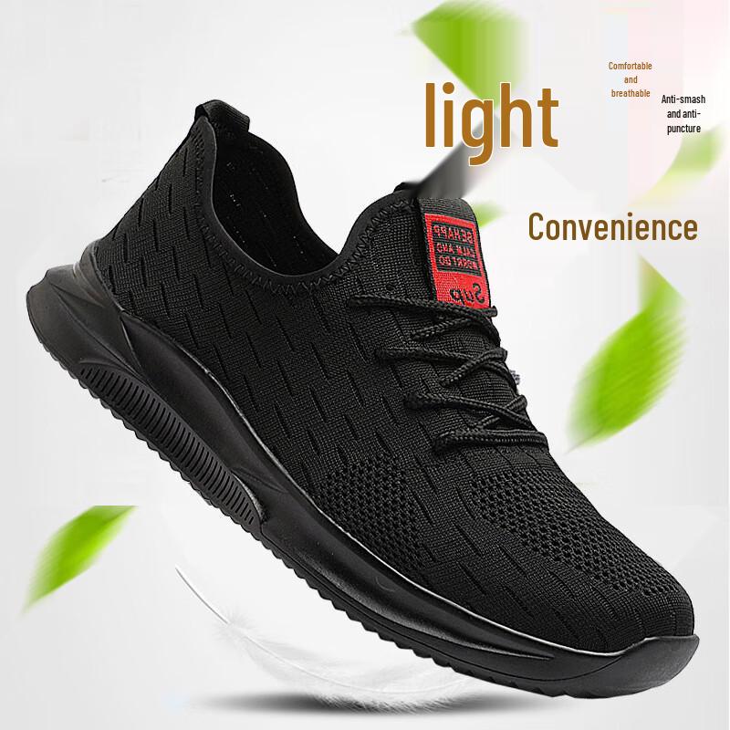 Men s Lightweight Breathable Anti-Smash Safety Shoes 42