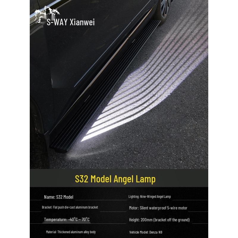 Denza N9 Xianwei Electric Welcome Side Pedal: Auto-Retractable, Fits 25 Models