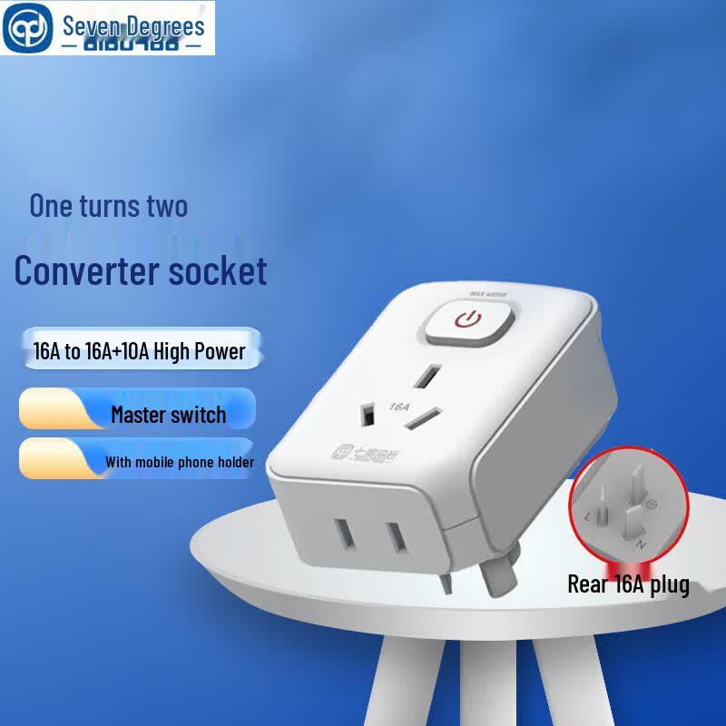 Multi-Function Power Socket Converters