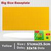 11 Colors 51*25.5cm Large Particle Size Building Blocks Baseplate Bricks Base Plate DIY Educational Toys for Children Brick Wall