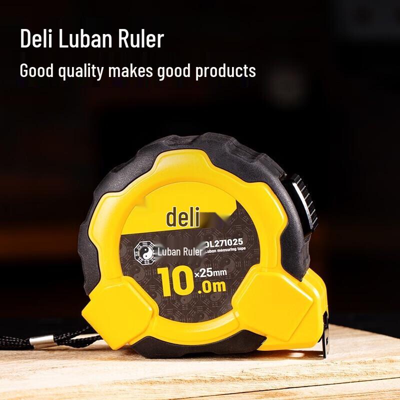 Deli High-Precision Steel Tape Measure