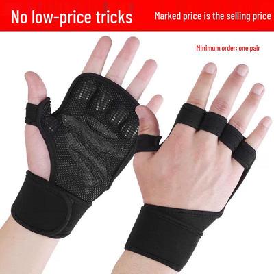Guanti Antiscivolo in Neoprene per Sport, Fitness, Sollevamento Pesi e Ciclismo