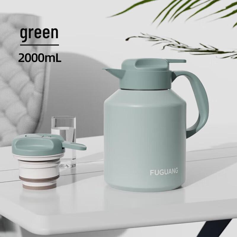

Fuguang Xinyue Desktop Insulated Kettle FGZ2333 2000ml