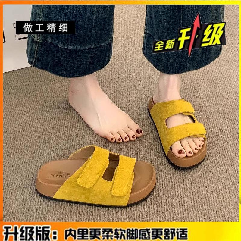 Leather Thick-soled Cool Slippers Women's Summer Wear New with Skirt Casual Beach One-word Sandals