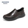 Skechers Men's Slip-On Business Casual Shoes 205732