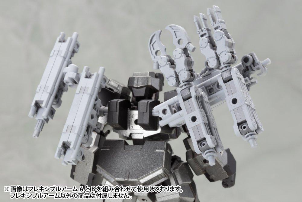 Kotobukiya Modeling Support Goods Mecha Supply 02 Flexible Arm Total Length Approximately Plastic Model M.S.G B, 104mm, Non-Scale