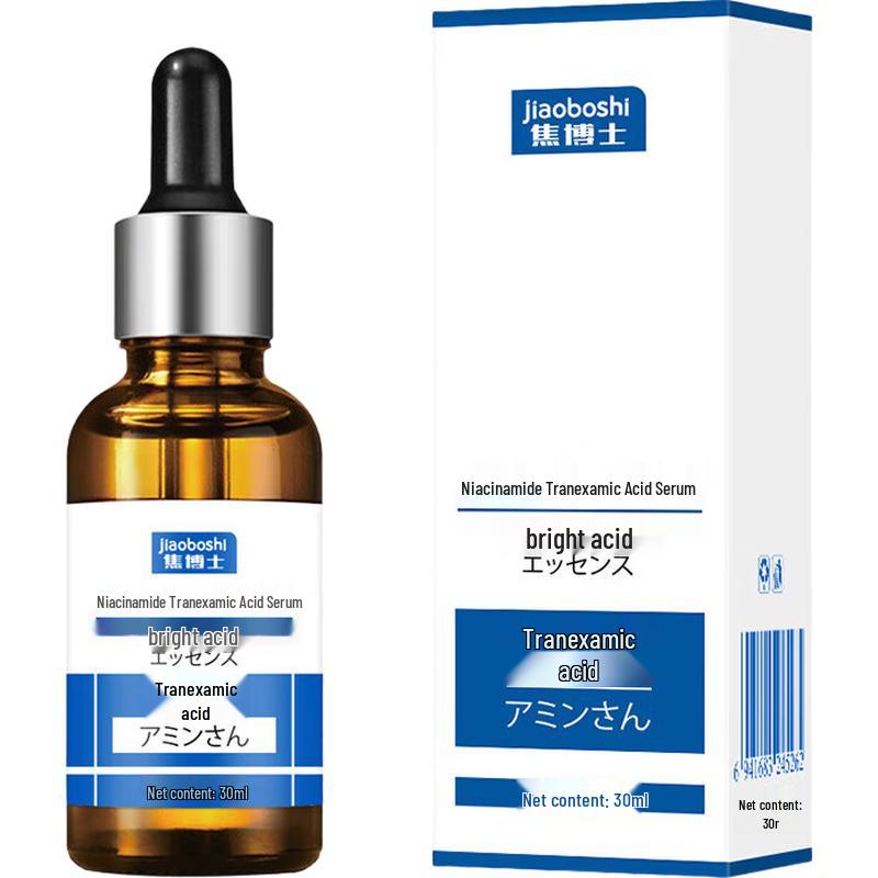 Dr. Jiao's Tranexamic Acid & Niacinamide Brightening Essence