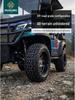 2-8 Seat Golf Cart for Tourist Areas, Hotels, and Scenic Tours