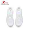 Xtep Women's Summer Running Shoes