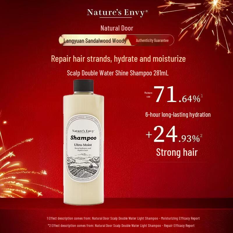 AOG Naturals High-end Salon Series Scalp Dual Hydration Shampoo