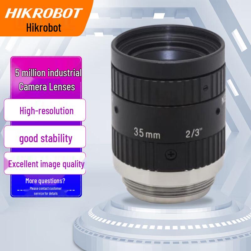Hikvision Robotics 5MP 35mm C-Mount FA Industrial Camera Lens