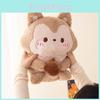 With Squirrel Pine Cone Plush Toy Stuffed Doll Home Bedroom Decoration Gift Kids