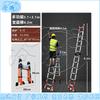 Cangyi Telescopic Aluminum Alloy Multi-function Folding Ladder