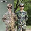 AETEL Kinder Camouflage Outdoor Trainingsuniform Set