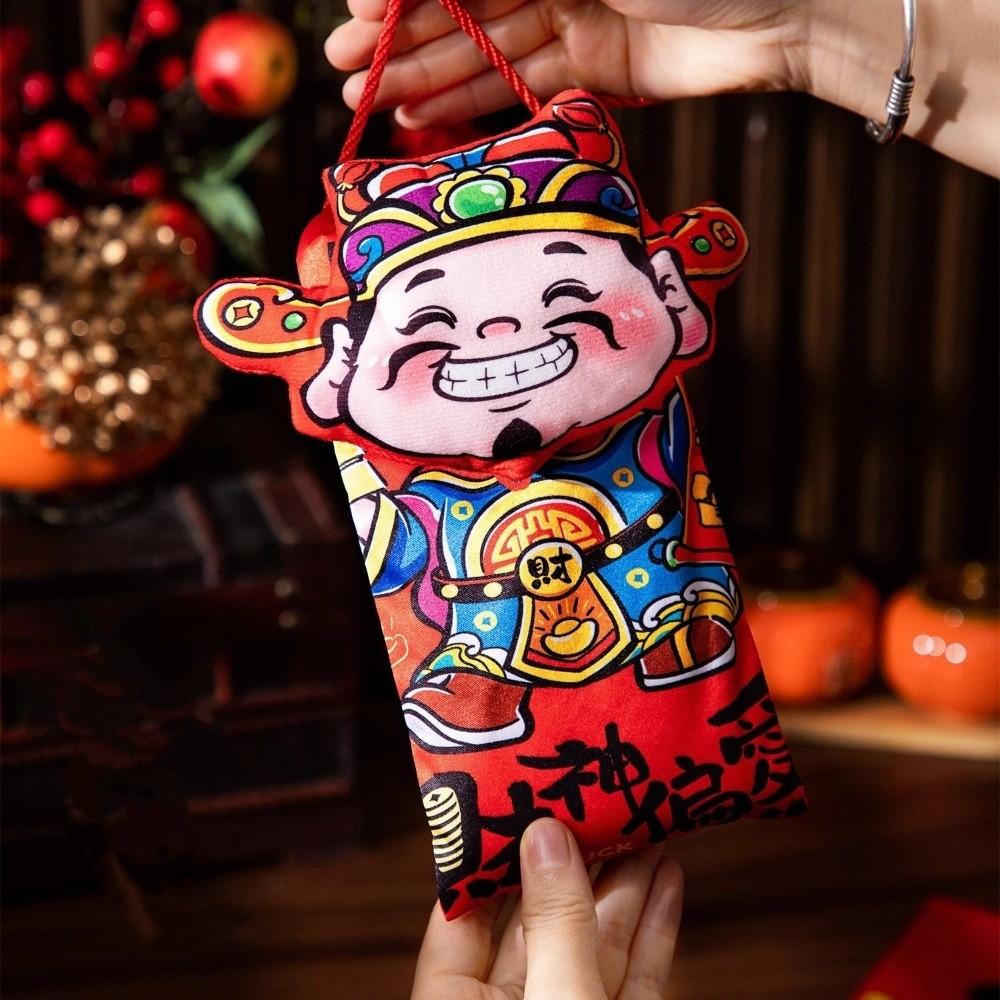 Cartoon Red Envelope Bag Traditional Bless Fortune Pocket Cute Hongbao Children's Use