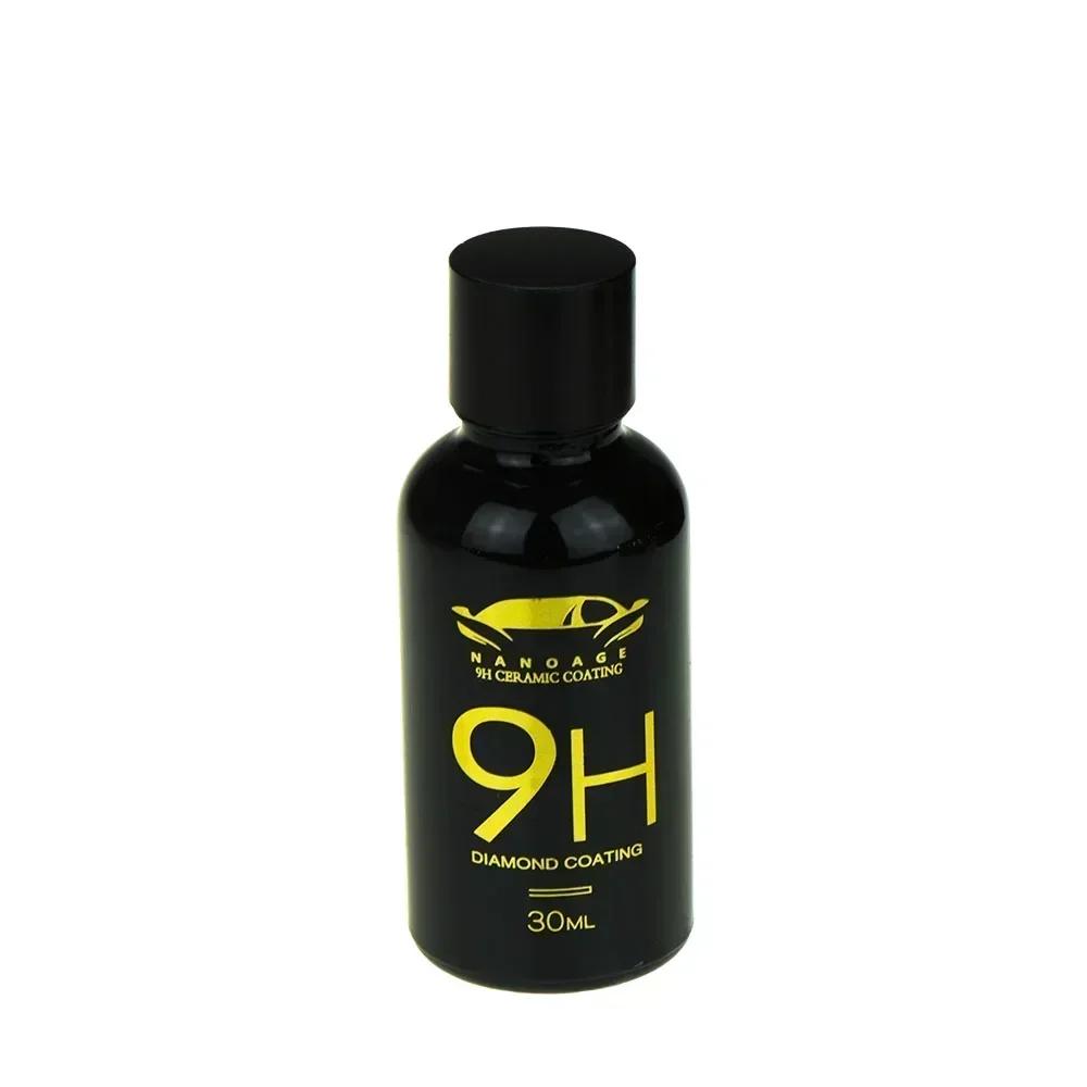 9H Car Liquid Ceramic Coat Super Hydrophobic Glass Coating Set Polysiloxane and Nano materials Ceramics For Cars