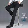 Men's Premium Non-Iron Business Casual High-Waisted Straight-Leg Suit Pants for Spring/Summer