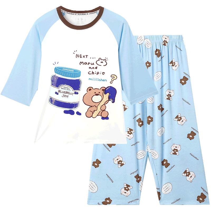 Jiusuiban x miiiichan Девичий тонкий весенне-летний пижамный комплект 150