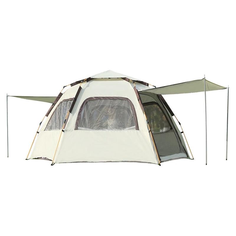 Gureide Outdoor Folding Hexagonal Tent