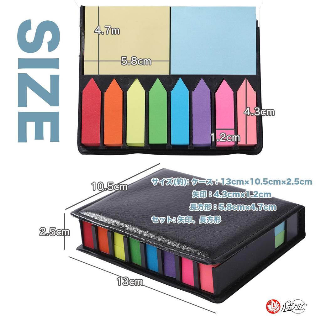 Lubonarie Sticky Large Capacity Set of 12 with Dedicated Office Supplies 12 Notes, Designs, Case, (Colorful Colors)
