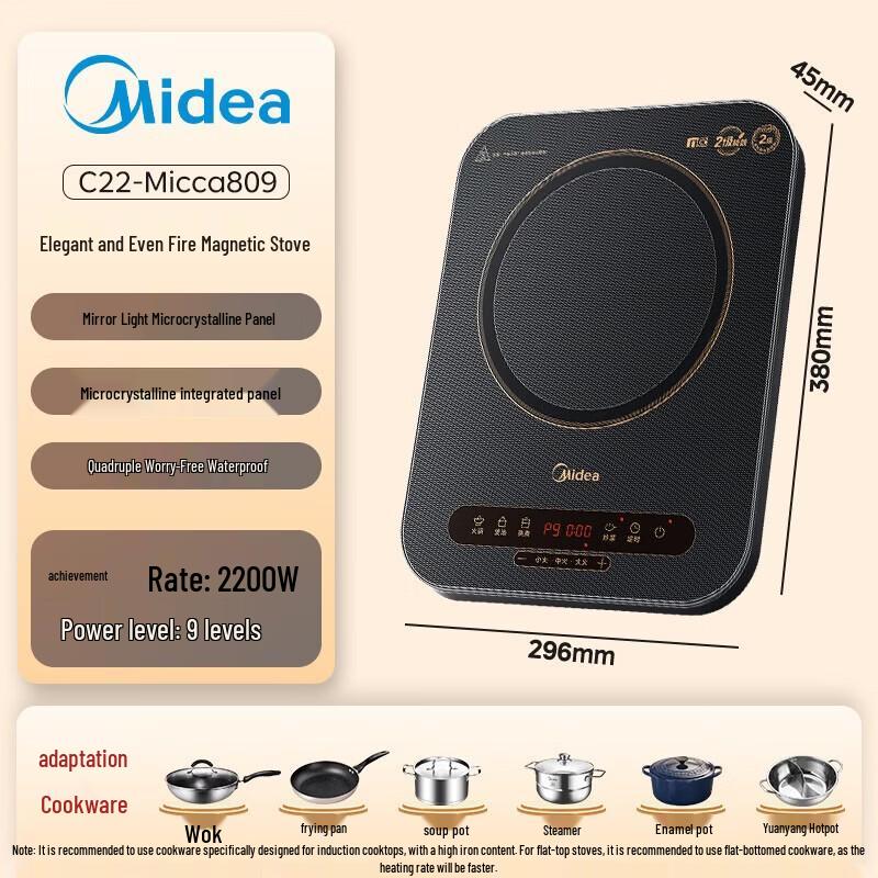 Midea 2200W Slim Induction Cooker CN plug (adapter included)