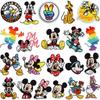 Iron-on patches, stylish appliques, embroidered patches, handmade repairs, DIY, cute decorative patches for boys and girls. This 21-piece set of