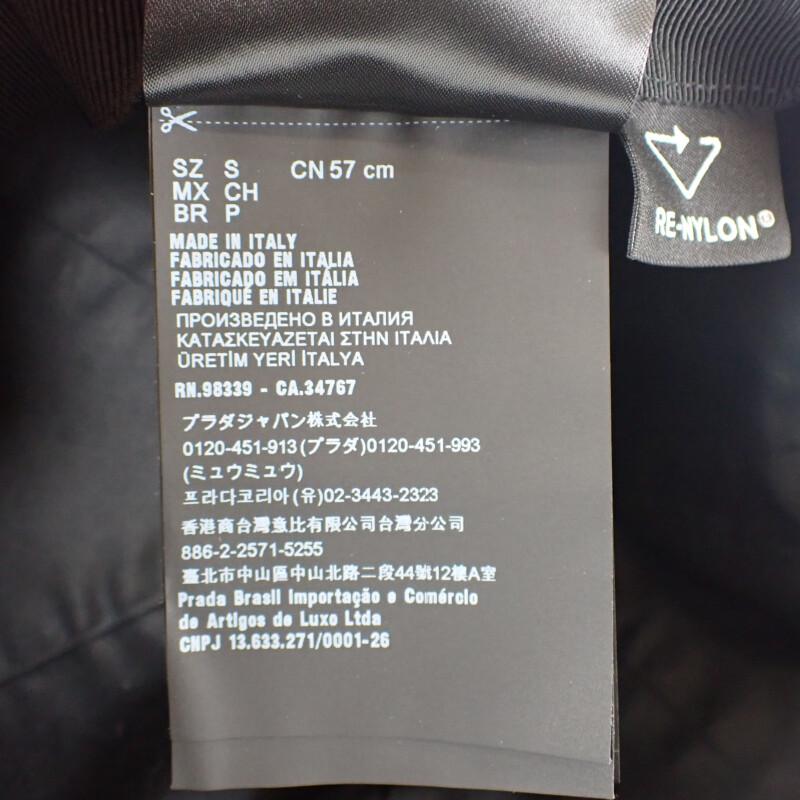 Prada 2HC274 S Cap Black Nylon Women