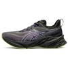 Novablast 3 Le 'Black Cyber Grape' Damskie 1012B410-002