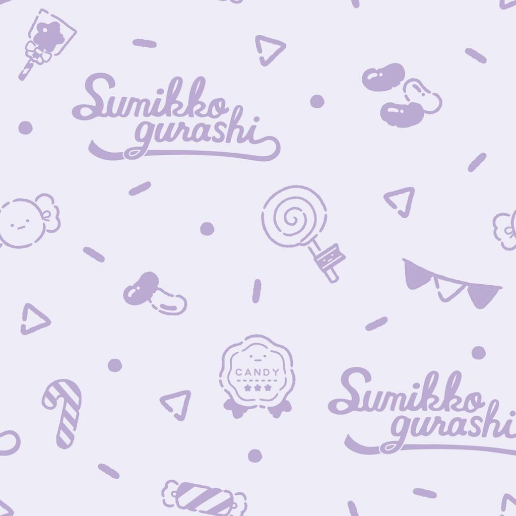 San-X 2024-11 Sumikko Gurashi Miscellaneous Goods, Key Case