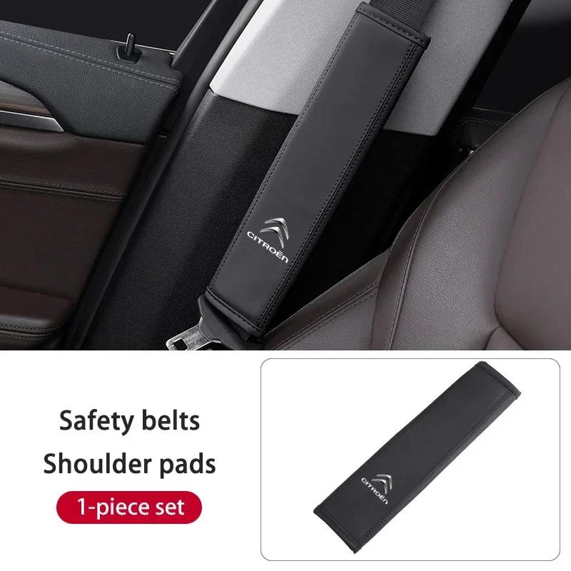 PU Leather Car Seat Belt Shoulder Cover Protection Padding Pad For Citroen C5 C1 C2 C6 C4L DS3 DS4 DS5 C-Elysee Grand Berlingo