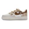 Nike Air Force 1 Slip Resistant Low top Skateboard Shoes GS Beige Brown DH2920-111(Team80-)