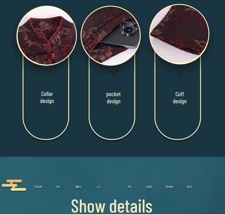 2025 Spring/Autumn Chinese Style Grandma Cardigan: Elegant, Turn-Down Collar Coat & Stand-Up Collar Top for Middle-Aged & Elderly