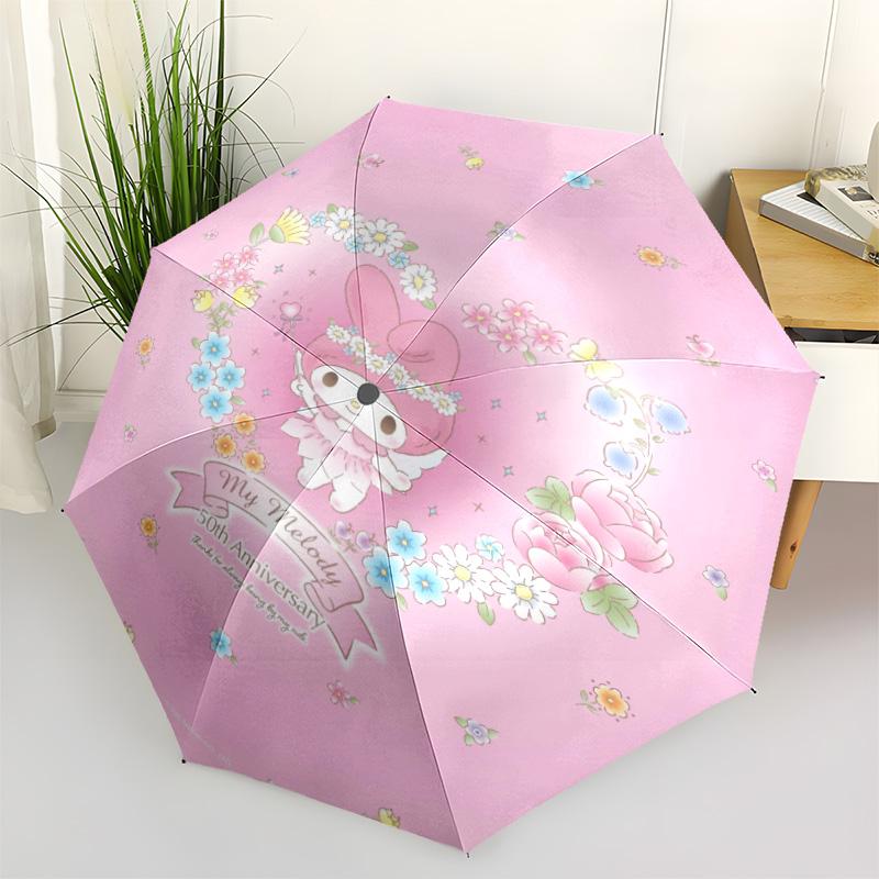 1pc Kuruomi Umbrella Portable Folding Umbrella Iron Frame Hole Bone Structure Outdoor Home Umbrella