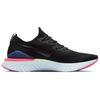 (WMNS) Nike Epic React Flyknit 2 'Pixel' Women's BQ8927-003