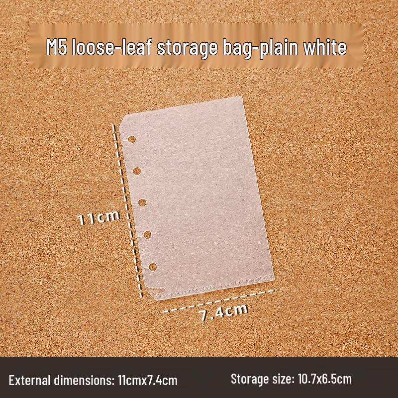 PVC Glitter Transparent A7/M5 Loose-Leaf Notebook & Storage Set
