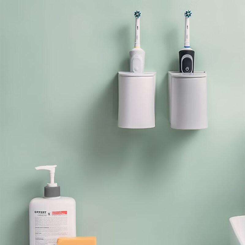 Cmaos Wall-Mounted Toothbrush Holder