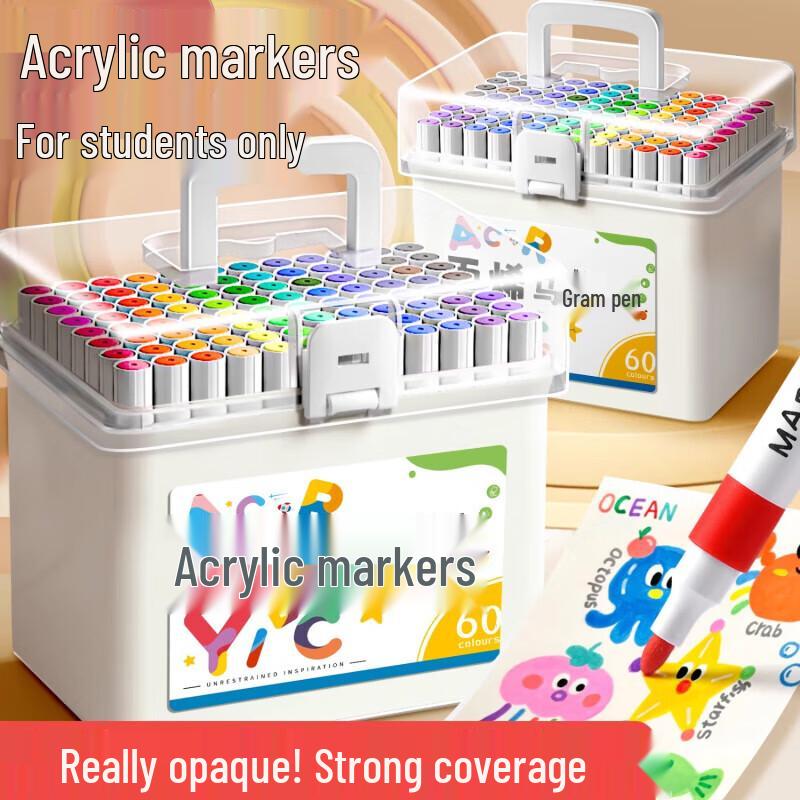 Shu Xing 80-Color Acrylic Marker Pen Set