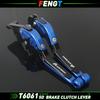 For Yamaha TRACER 9/GT/900/900GT -2024 Accessories Brake Lever Clutch Lever Set Adjustable Folding Handle Guard Levers