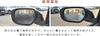 HUIKKJP Car Rearview Mirror Waterproof 12 Hydrophilic Film for Car Side Universal Clear Safe Easy 6 Pieces Oval 6 Pieces Square Film, Pieces, Mirrors,