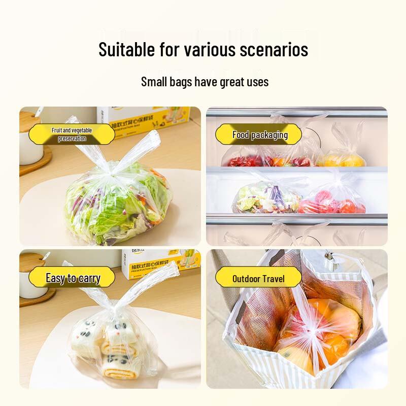 Kaleshi PE Vest Food Storage Bags