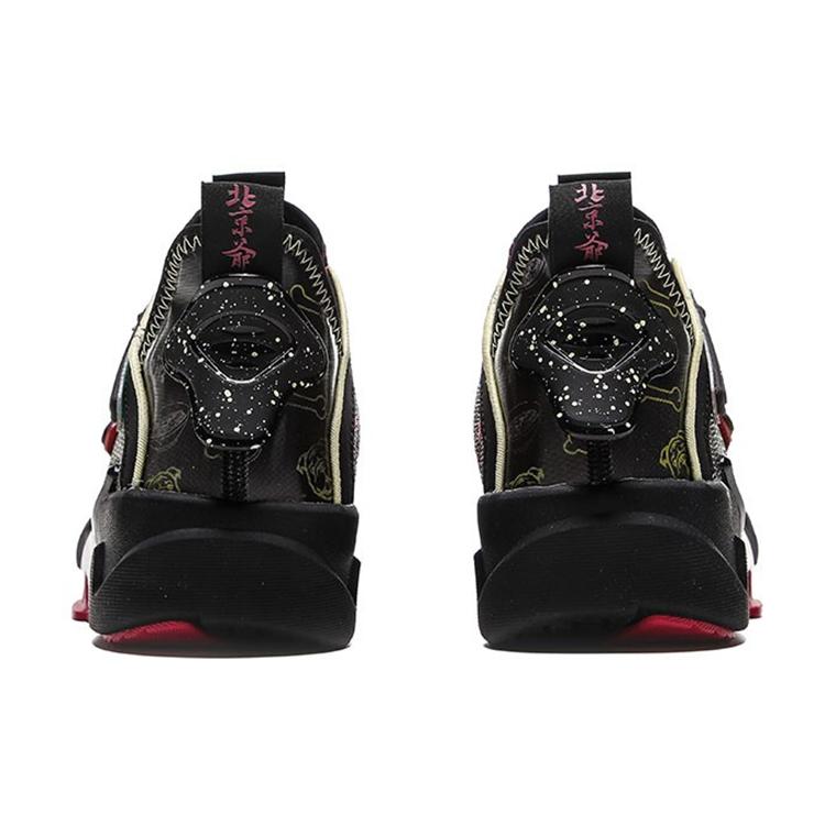 Anta Life Collection G6 Soup Comfortable Slip Resistant Cushioning Abrasion Resistant Lightweight Low top 122118086-4