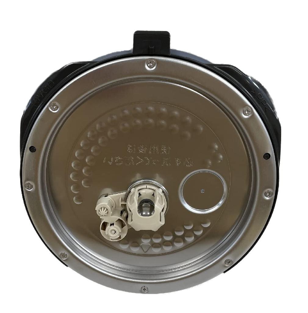 Toshiba Rice Cooker Inner Lid 320A2048 (Uchibuta)