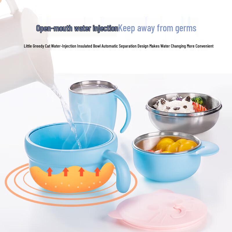 SUPOR Little Gourmand Baby Thermal Bowl 5-Piece Set
