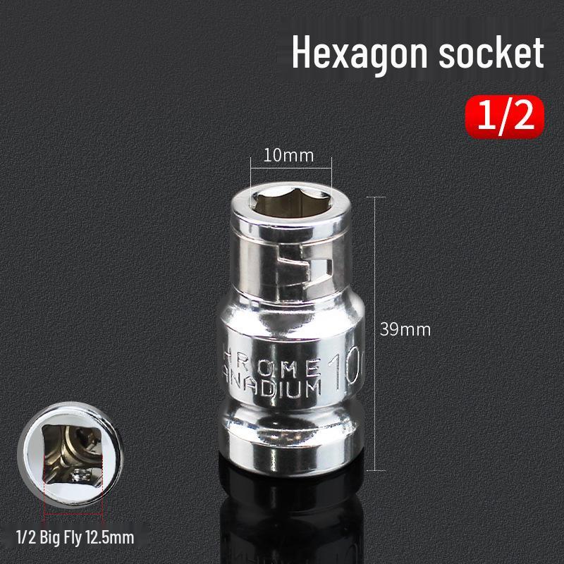 Hexagonal T30 Internal 6-Spline, 12-Point Star Key Socket M10 Tool, T40 Auto Repair.