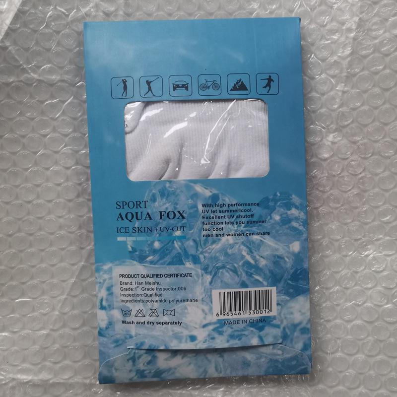 Korean Style Solid Color Ice Sleeves for Women - UV Protection Arm Covers for Summer, Running, Cycling, and Sun Protection.