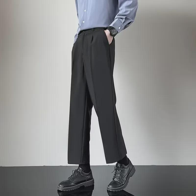 Men's Korean Style Wide-Leg Summer Casual Trousers